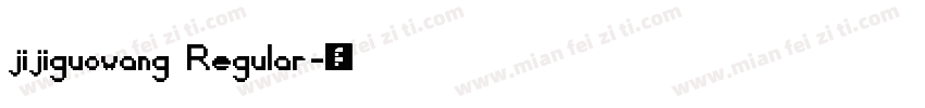 jijiguowang Regular字体转换